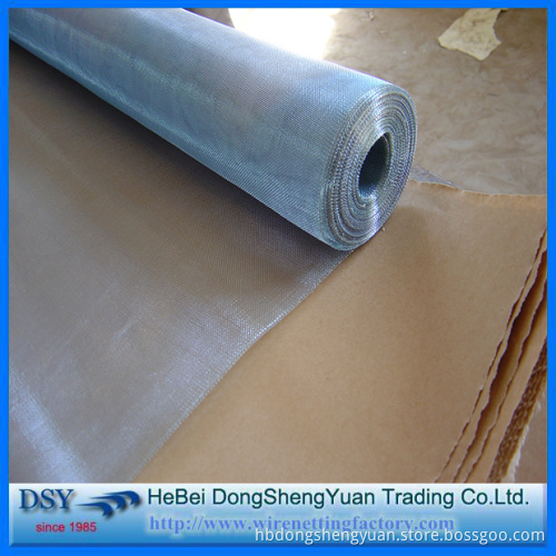 31 years Chinese manufacutre high quality Aluminium wire netting